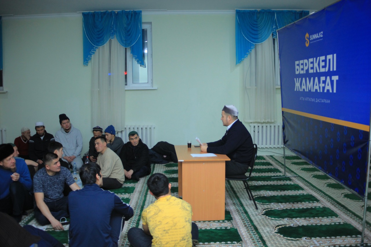 Жамағат апталық дастарханда бас қосты