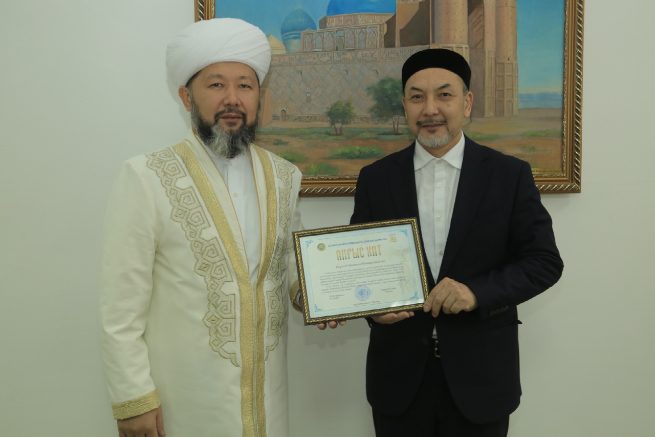 Алматылық дін қызметкерлері марапатталды