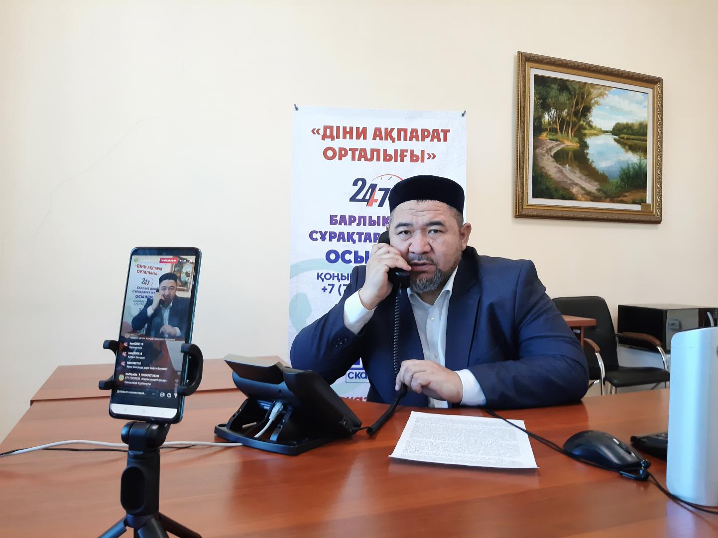 127 383 сұраққа жауап берілді