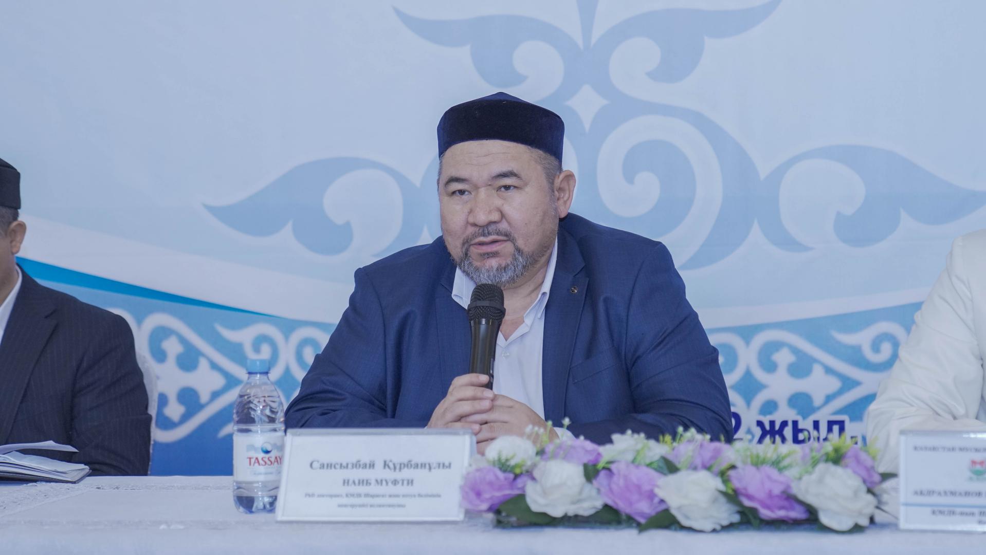 Имамдарға семинар өткізді