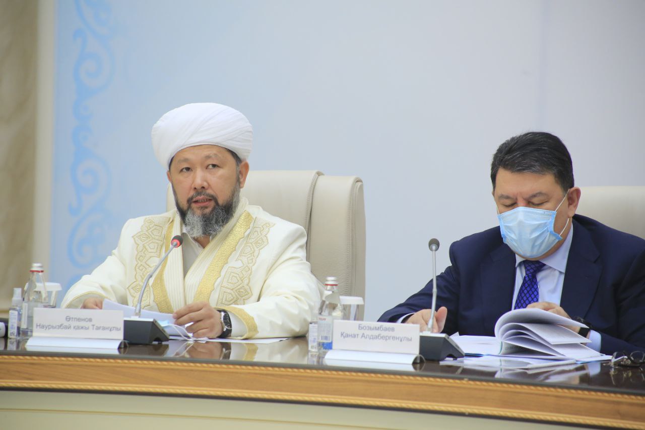 Бас мүфти баяндама жасады
