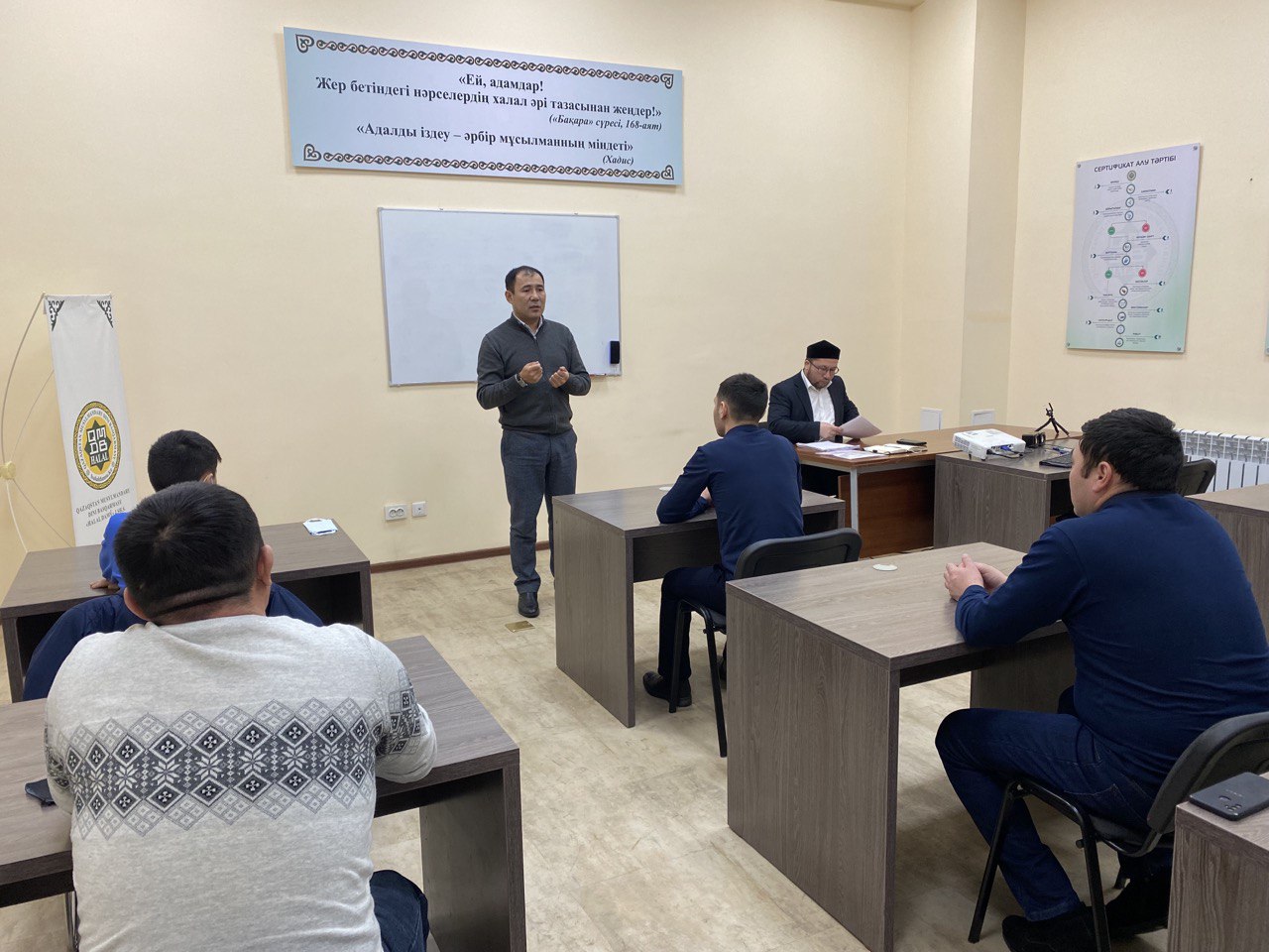 Қасапшыларға арналған семинар өтті