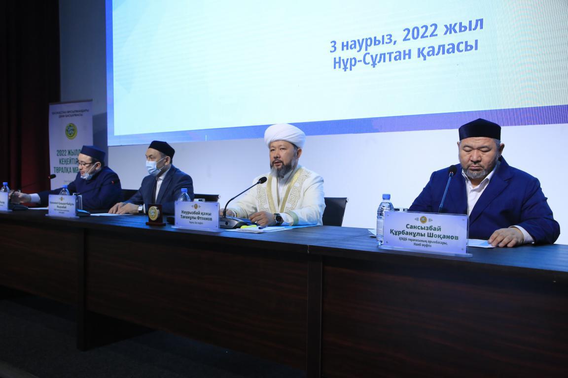 Бас мүфти: Рамазан – рухани құндылықтарды көбірек насихаттайтын ай