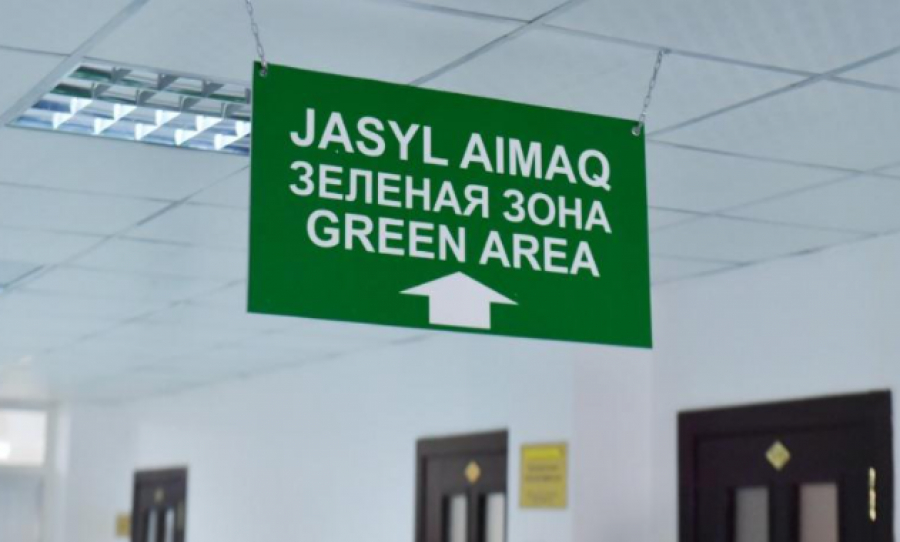 Қазақстанның барлық өңірі «жасыл» аймақта