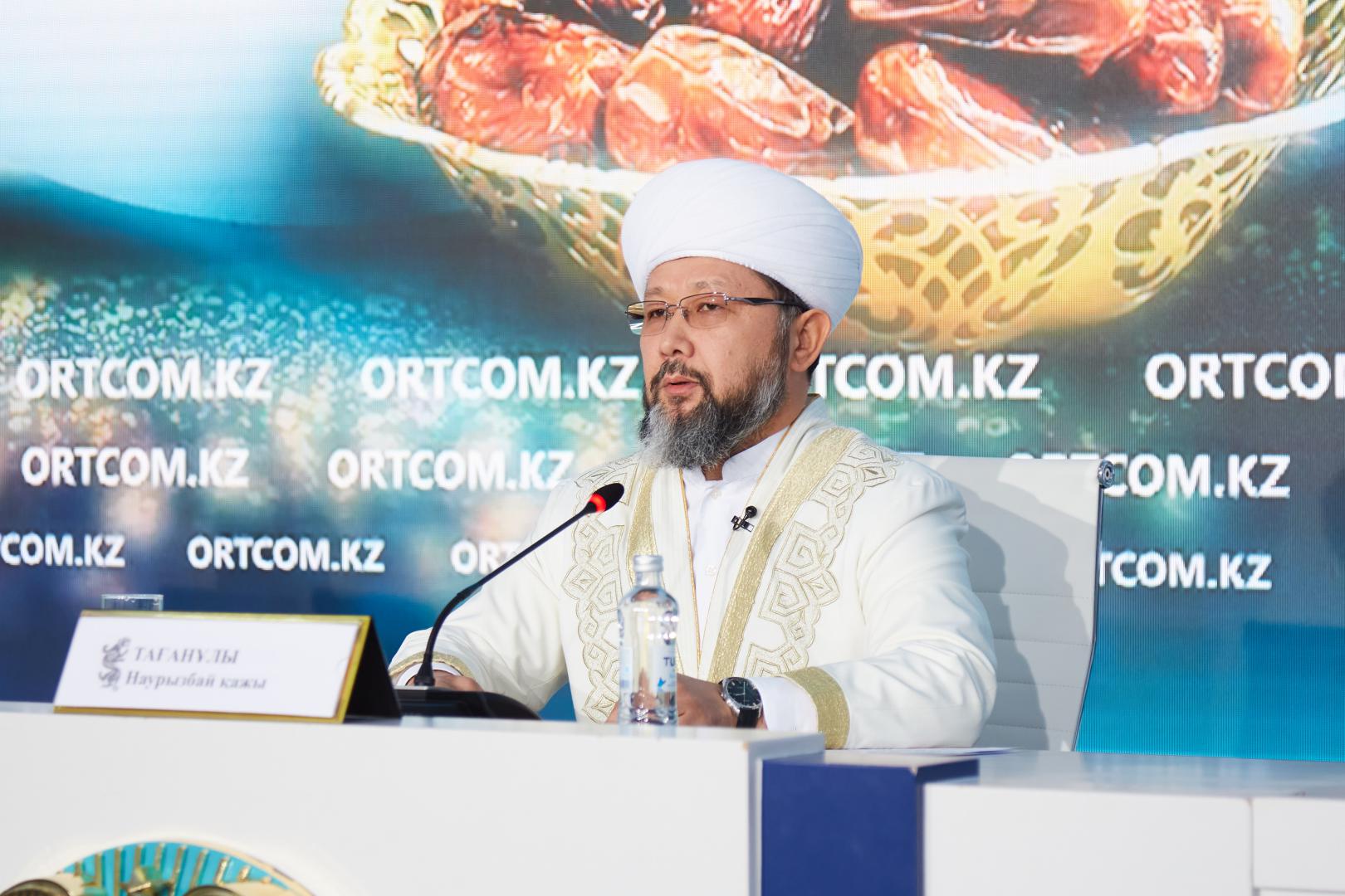 Бас мүфти кәсіпкерлерге үндеу жасады