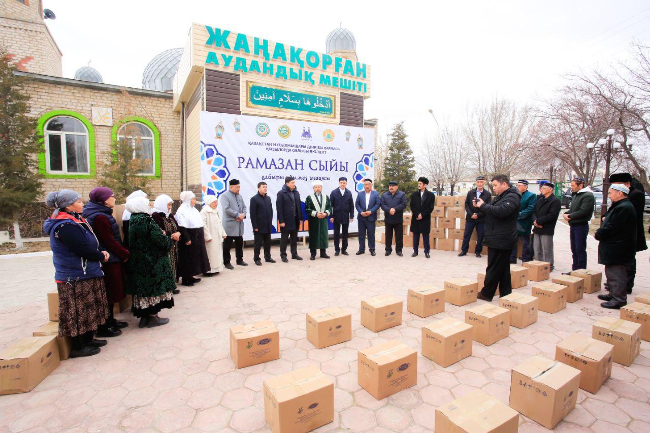 1000 отбасына «Рамазан сыйы» таратылды