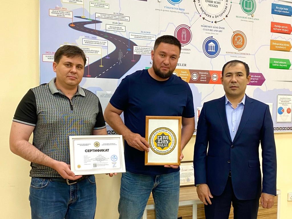 «Хамле» кондитерлік өнімдері сертификатталды
