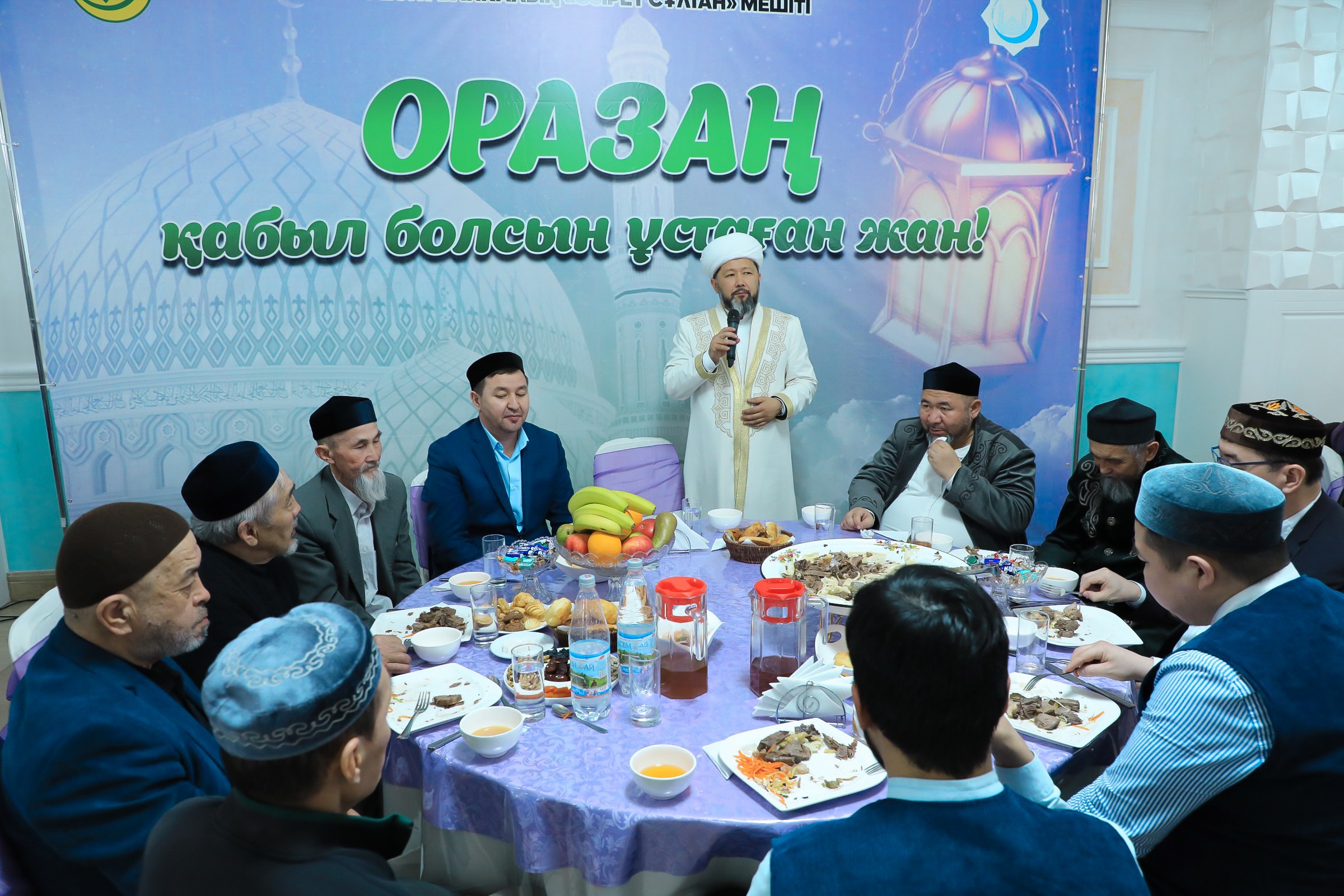 Бас мүфти жамағатқа ауызашар берді