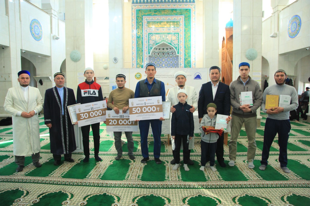 Шәкірттер арасында Құран жарысы өтті