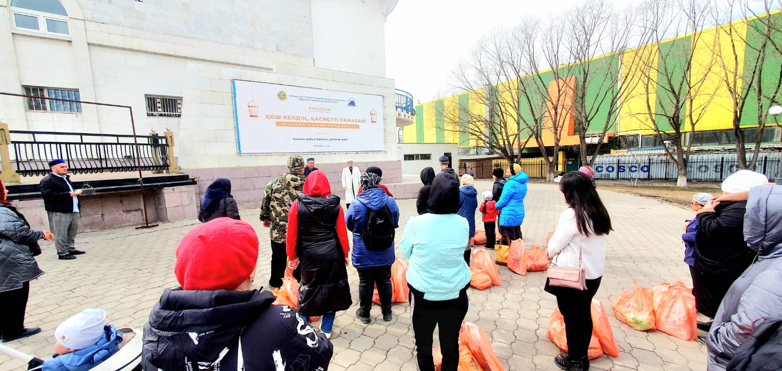 25 отбасына «Рамазан сыйы» таратылды