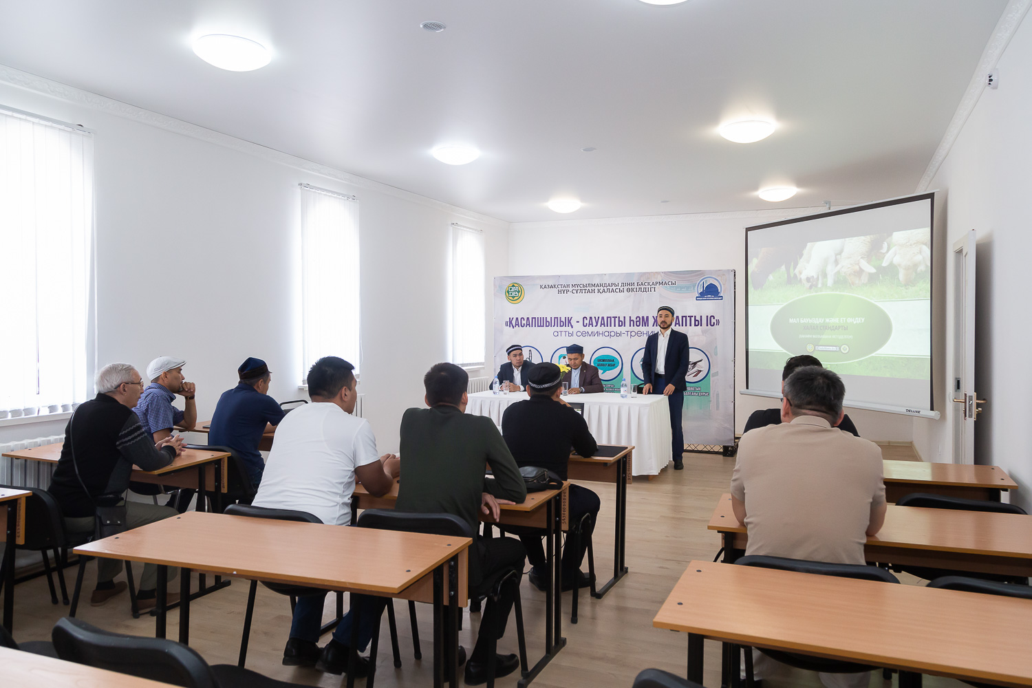 Елордада қасапшыларға арналған семинар өтті