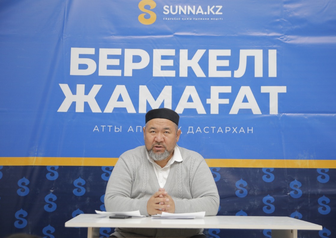 Наиб мүфти мешіт жамағатымен жүздесті