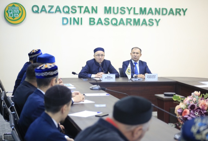 Астанада «Халал Даму» мамандарының жиыны өтті