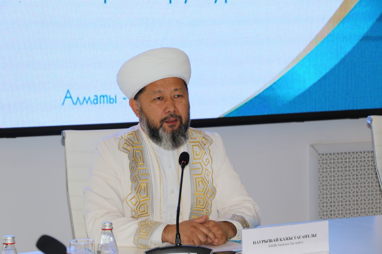 Бас мүфти біліктілікті арттыру оқу курсында дәріс оқыды