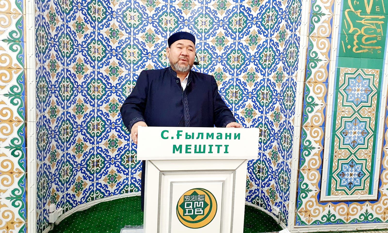 Наиб  мүфти Сансызбай Құрбанұлы жамағатқа насихат айтты
