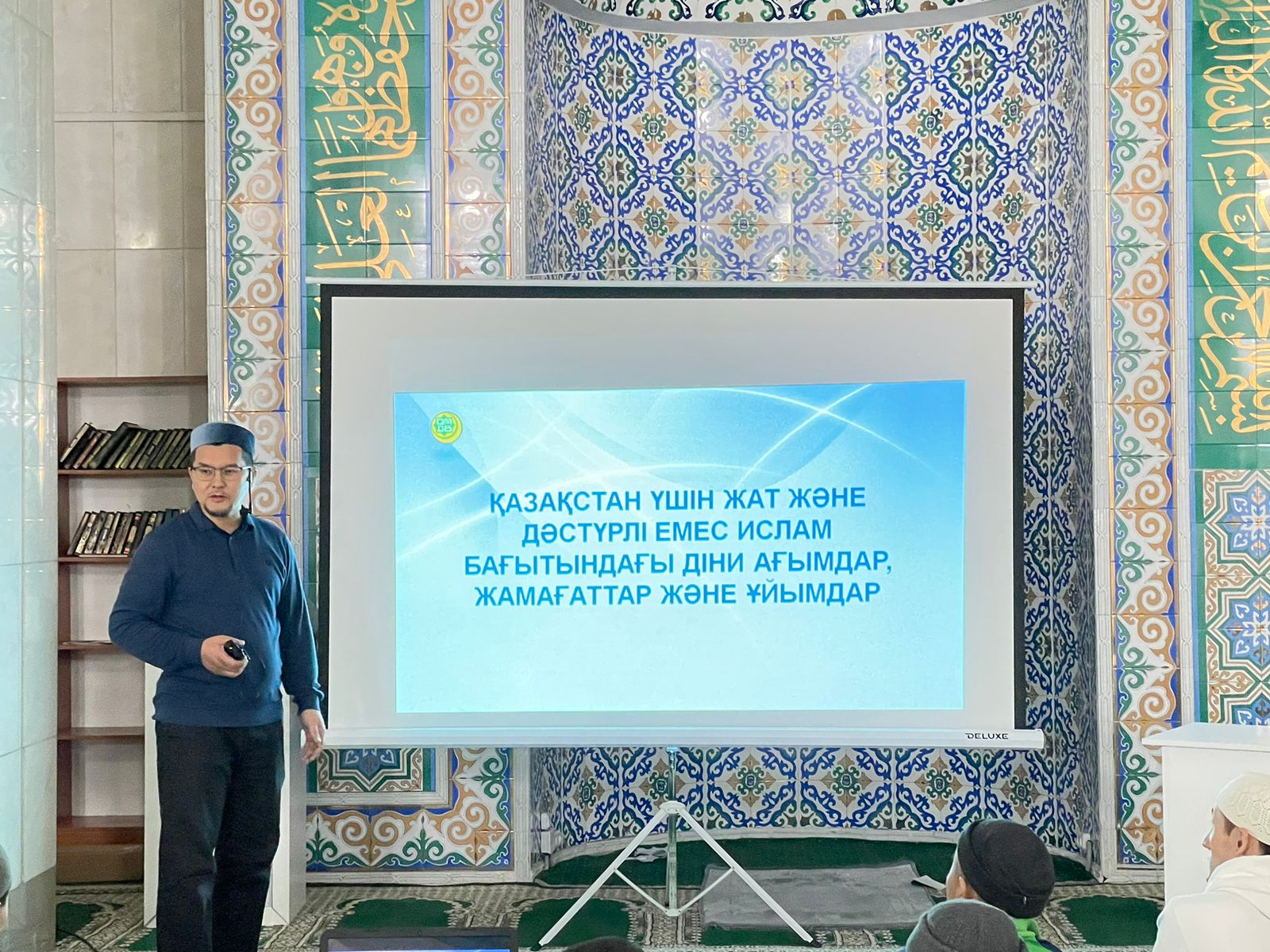 Мешіт жамағатына «Жат ағым жарға жығады» семинары өтті