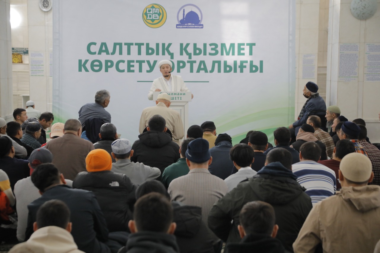 Жамағатқа «Qamqor-Sharapat» орталығының жұмысы түсіндірілді
