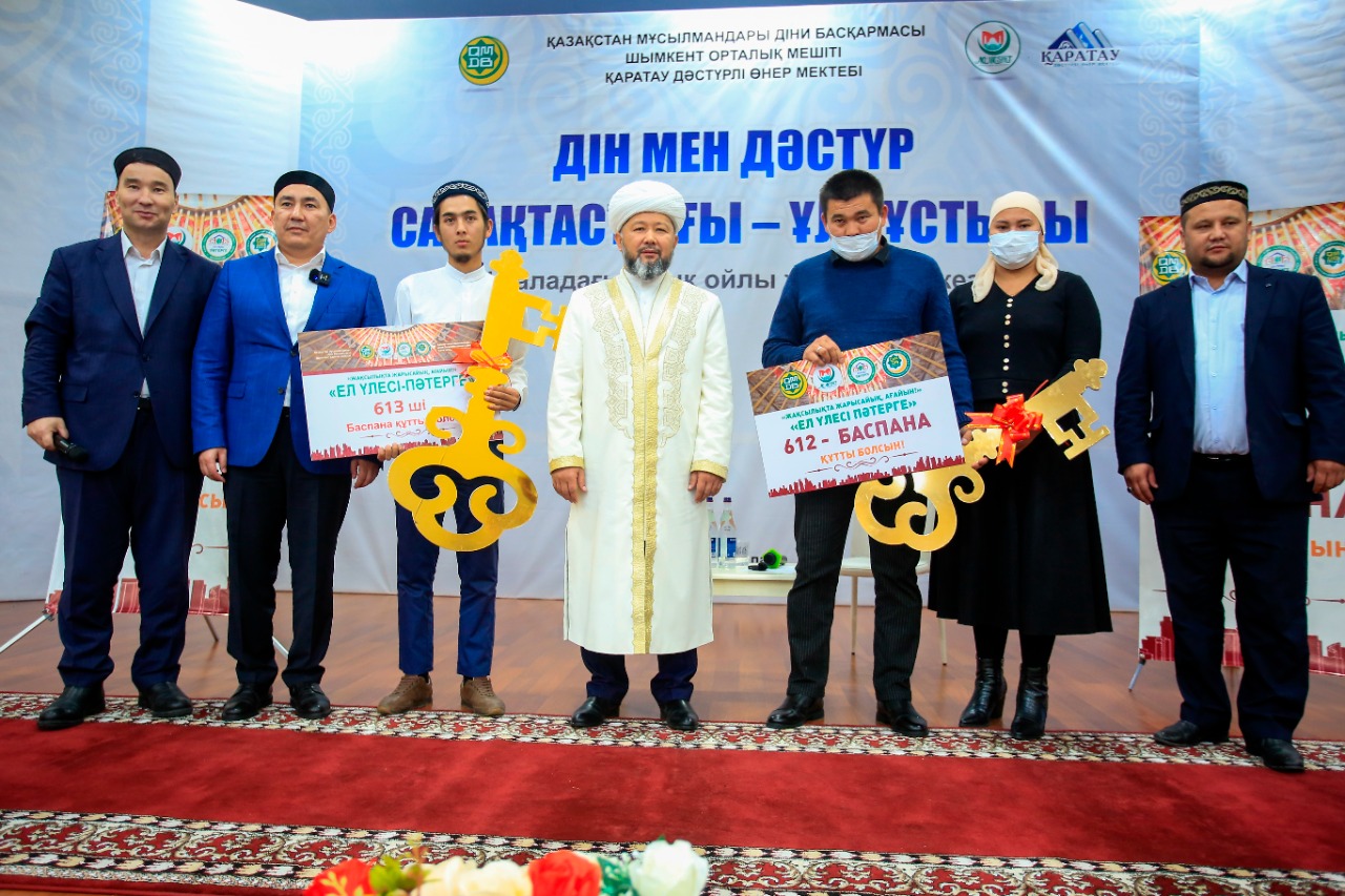 ҚМДБ Төрағасы 612, 613-пәтерлердің кілтін табыстады
