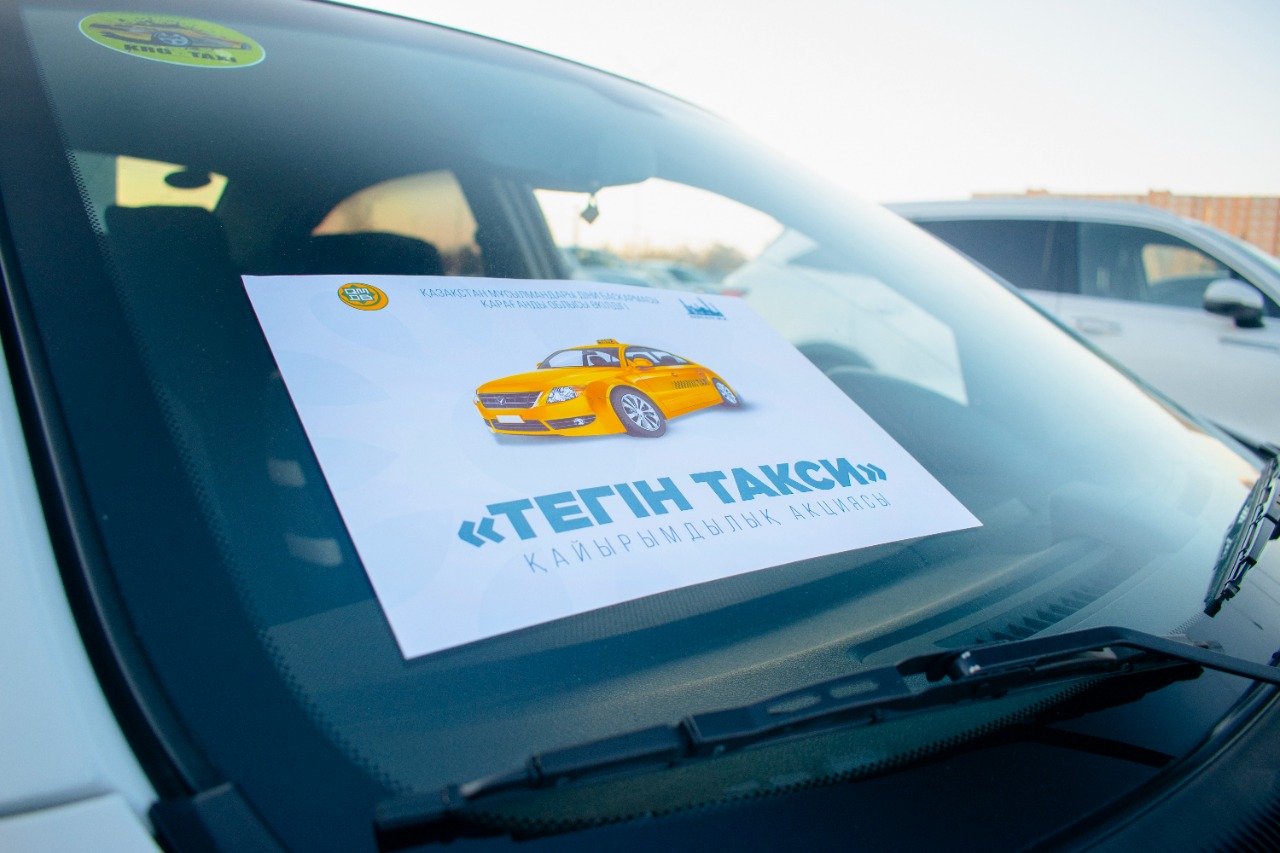 «Тегін такси» қайырымдылық акциясы басталды