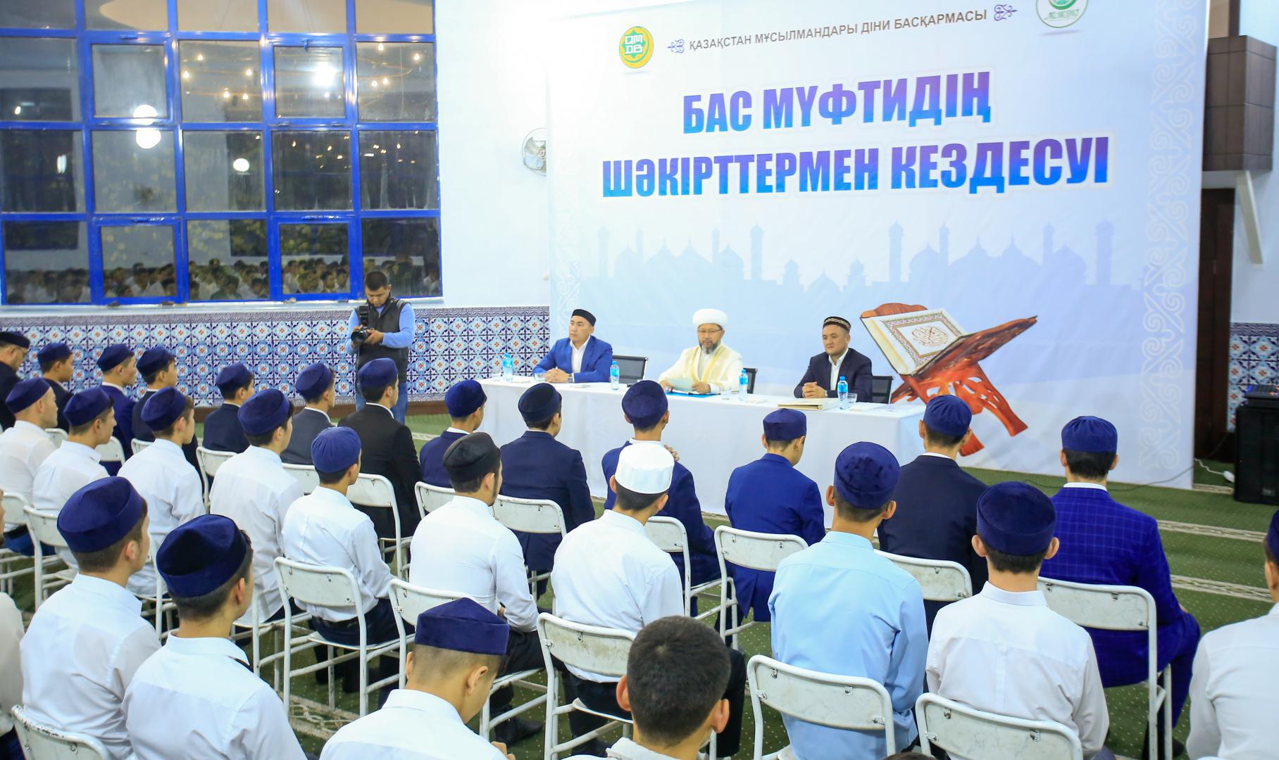 Діни басқармаға қарасты 9 медресенің кітаптары тексерілді