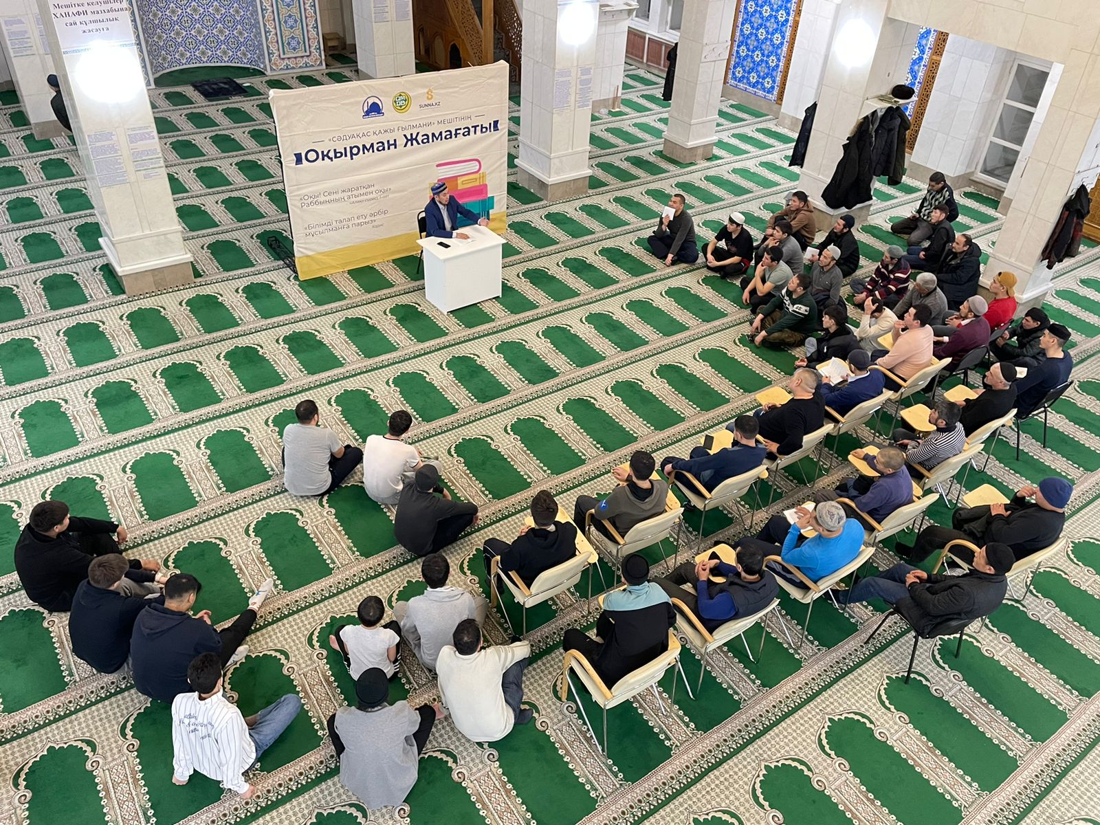 Оқырмандар клубы бір айлық жұмысын қортындылады