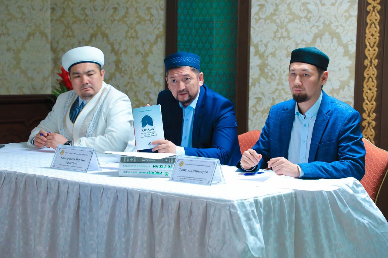 Пәтуа беру мен діни сараптама туралы семинар өтті