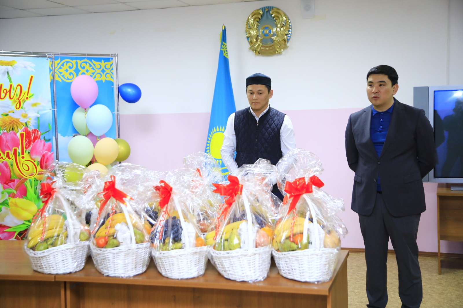 Қарттарға ауызашар берілді