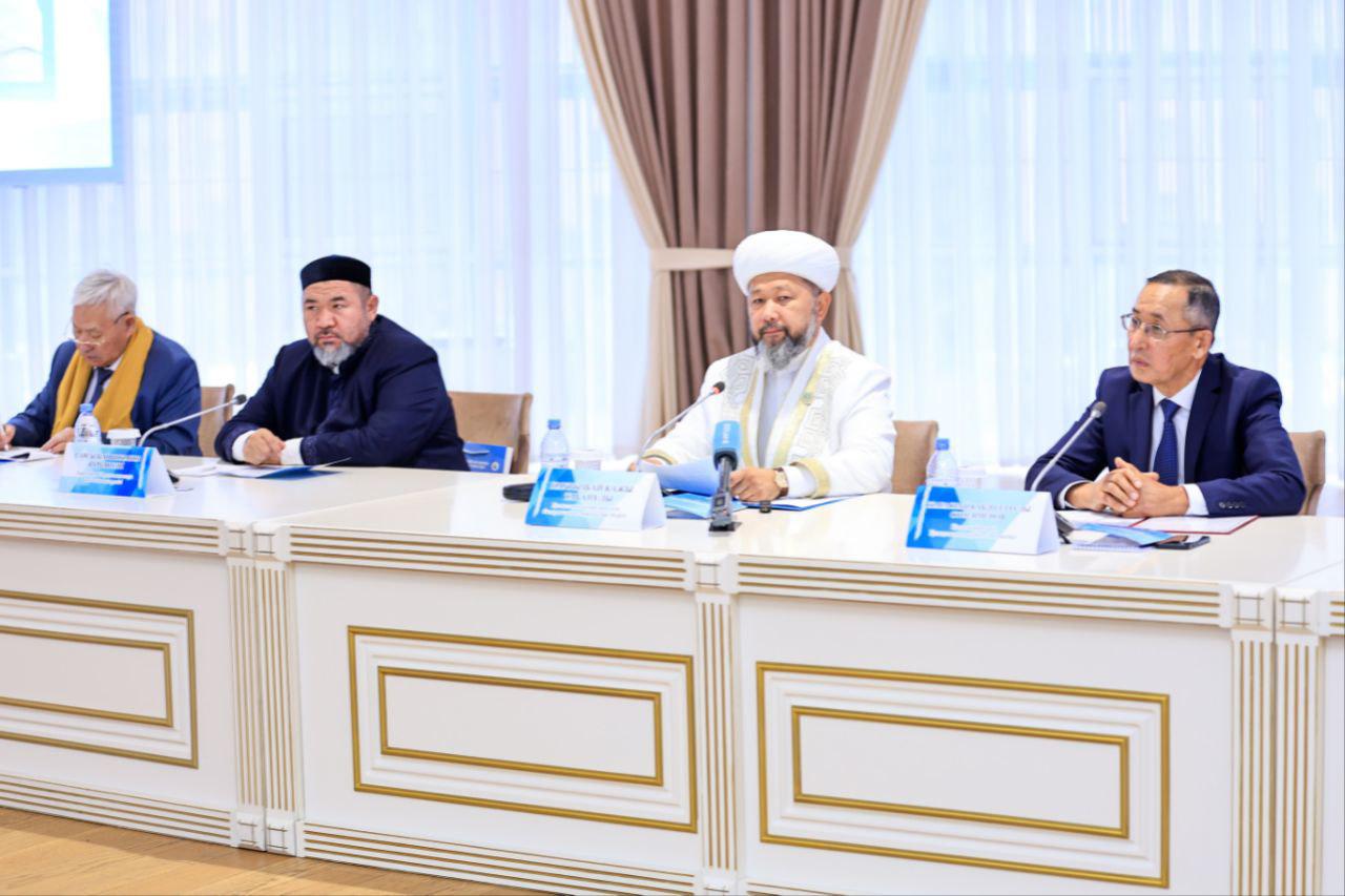 Бас мүфти республикалық конференцияға қатысты