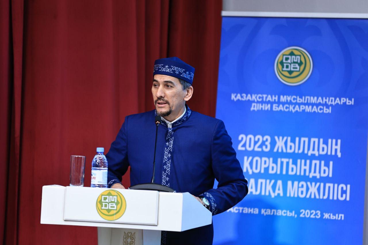 2023 жылғы уағыз-насихаттың есебі жарияланды