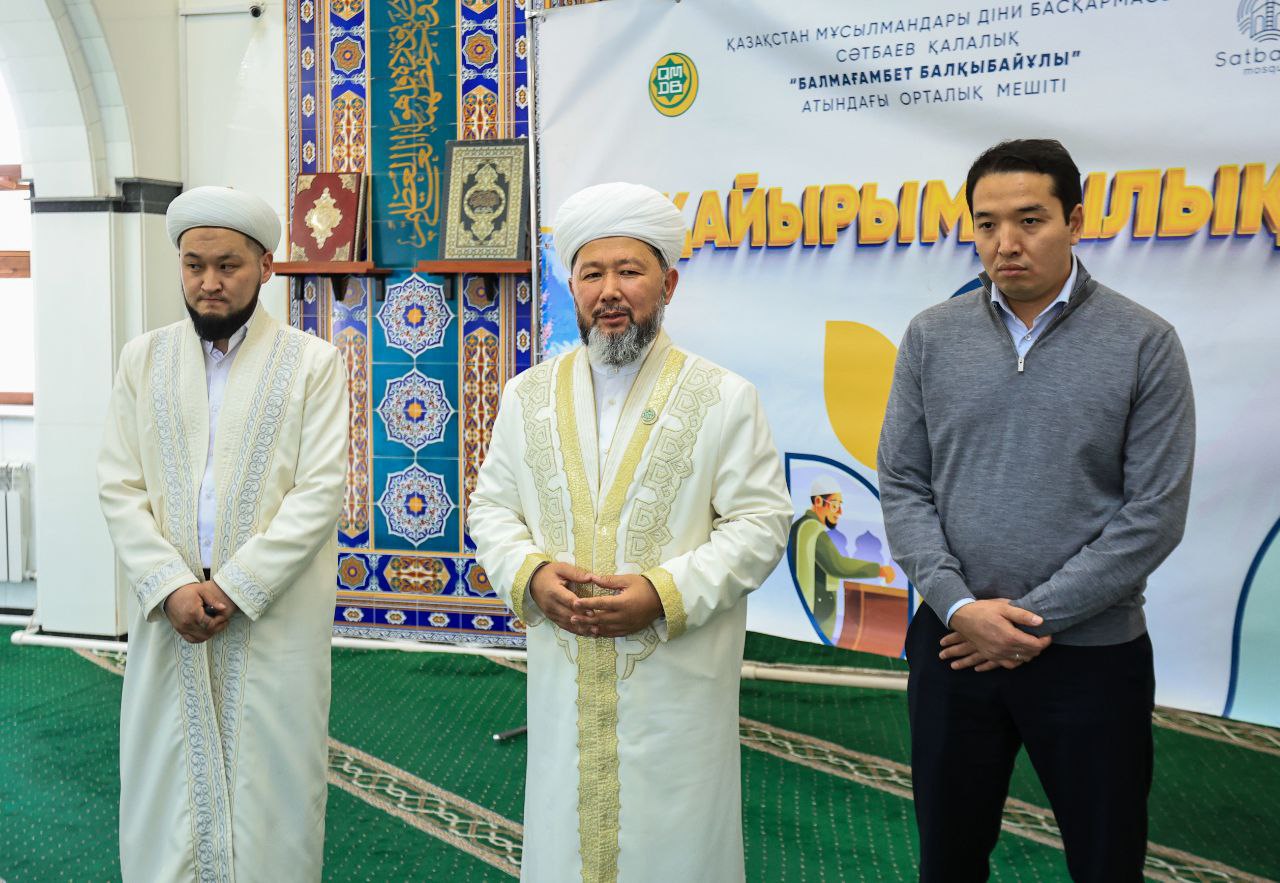Азаматтарға мерекелік қуаныш сыйлады