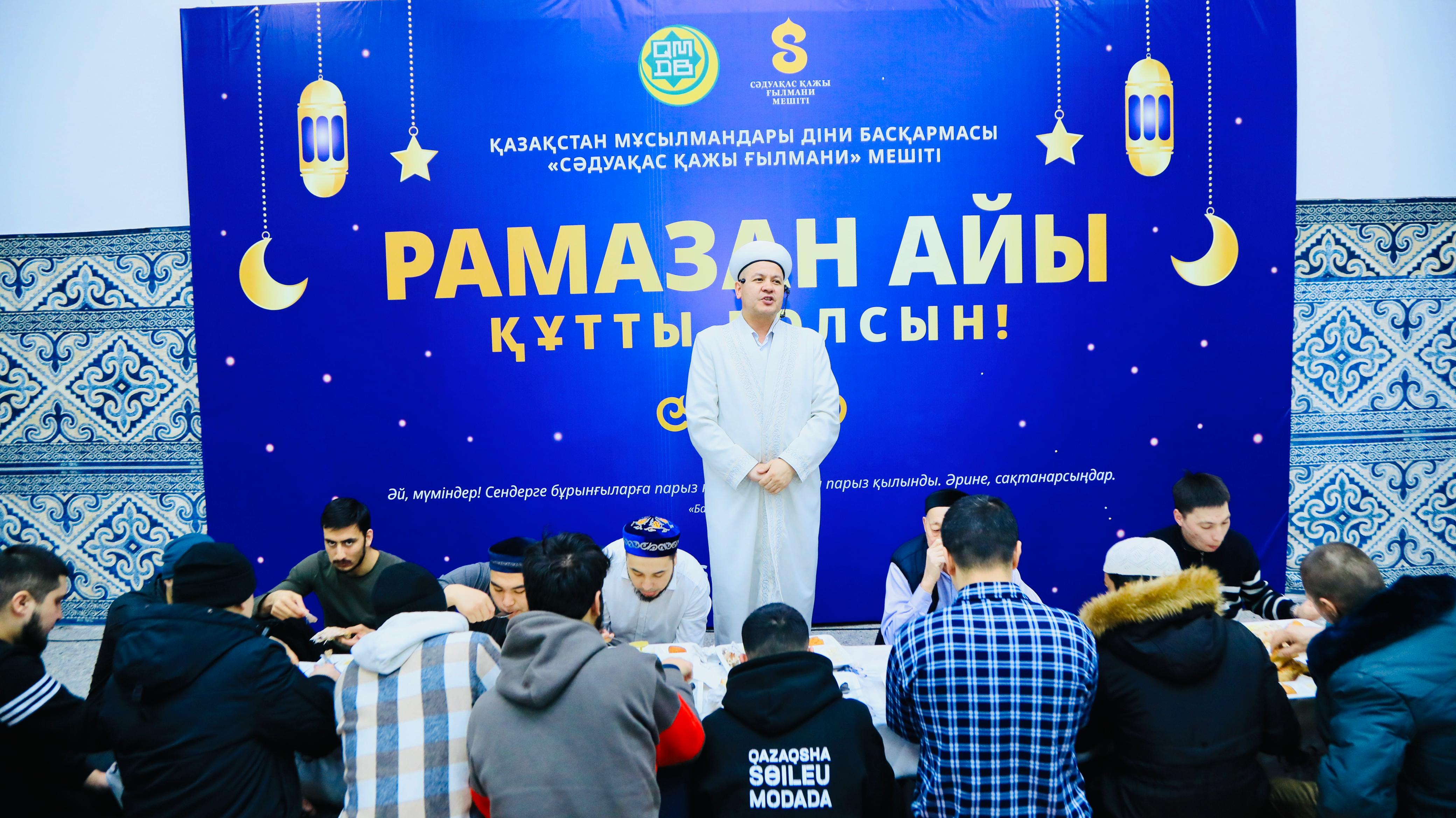 Ауызашар дастарханы жайылды