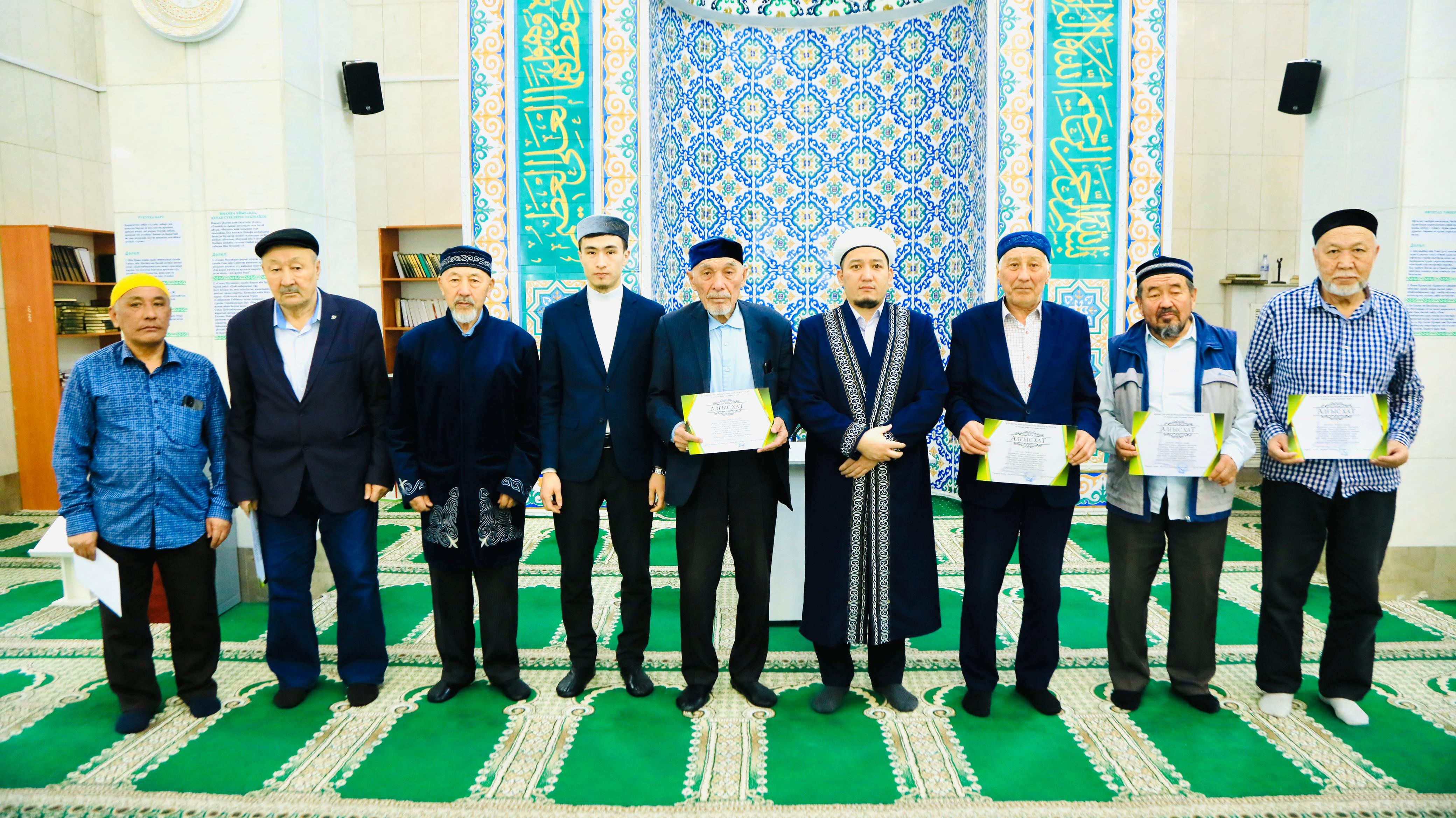 Ақсақалдар Құран Хатым жасап, елге амандық тіледі