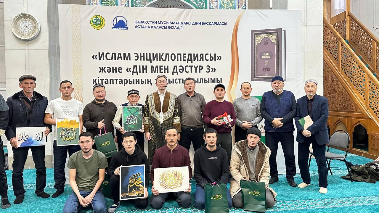 Мешіт жамағаты арасында білім сайысы өткізілді (фото)
