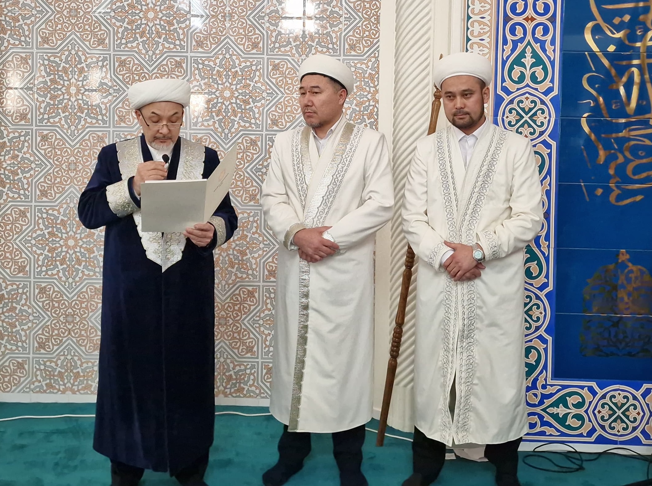 Жамбыл облысына бас имам тағайындалды