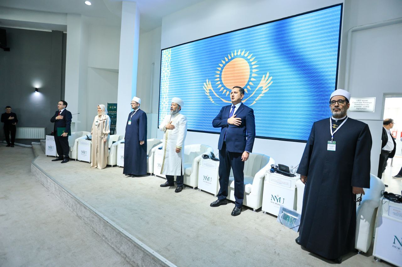 Нұр-Мүбәрак университетінде халықаралық конференция басталды