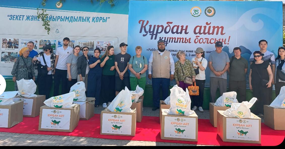 ҚМДБ: Құрбан айттың бірінші күні 34771 отбасыға ет таратылды