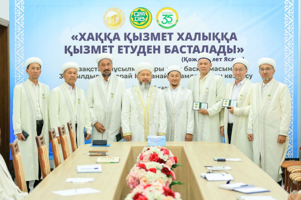 Наурызбай қажы Тағанұлы Қостанай облысының имамдарымен кездесті