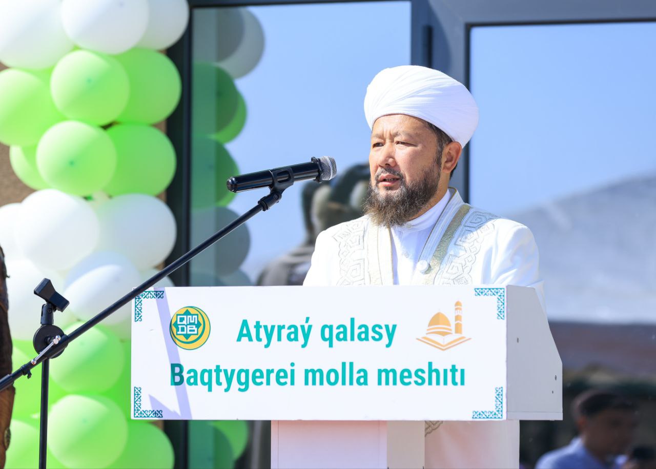 Бас мүфти Атырауда қарилар орталығының ашылуына қатысты
