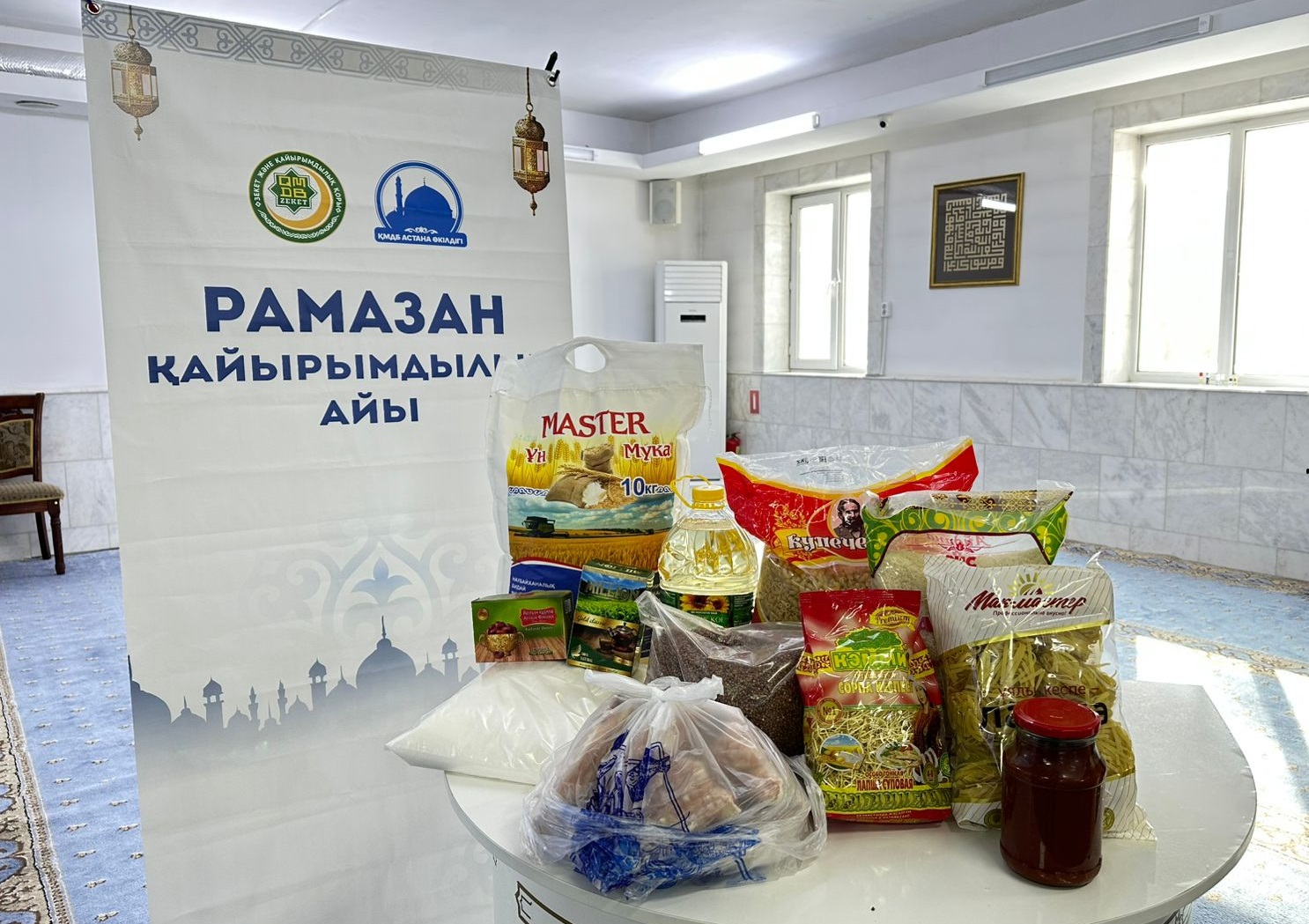 «Сәдуақас қажы Ғылмани»: 40 отбасыға  «Рамазан сыйын» тарту етті (фото)